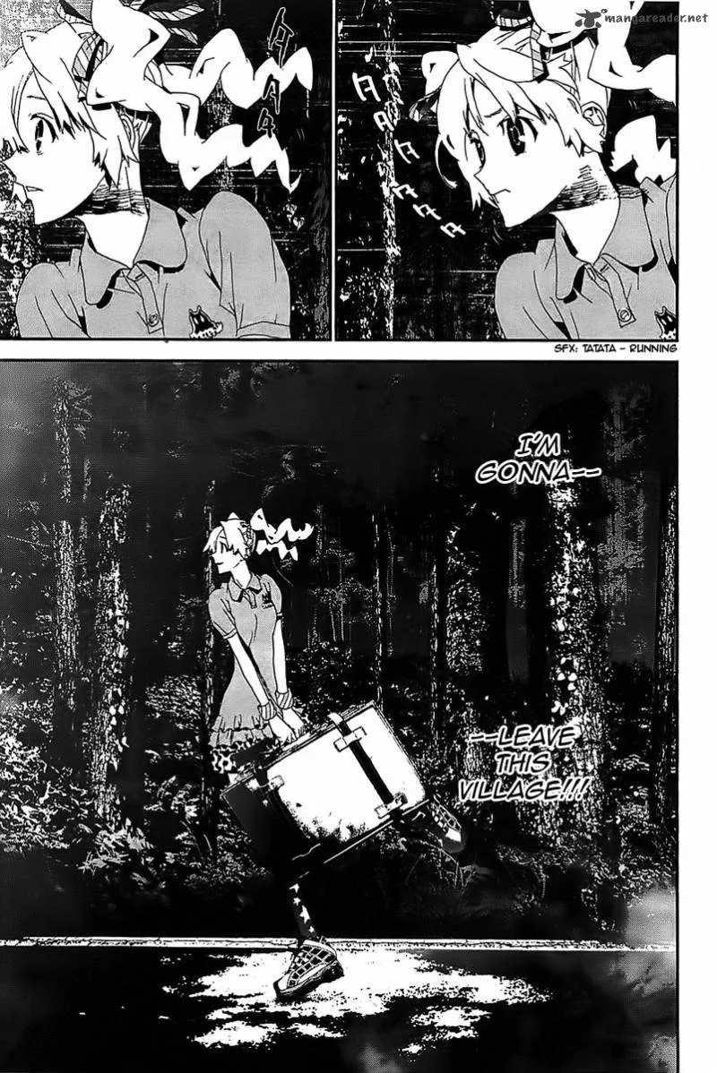 Shiki Chapter 39 page 32