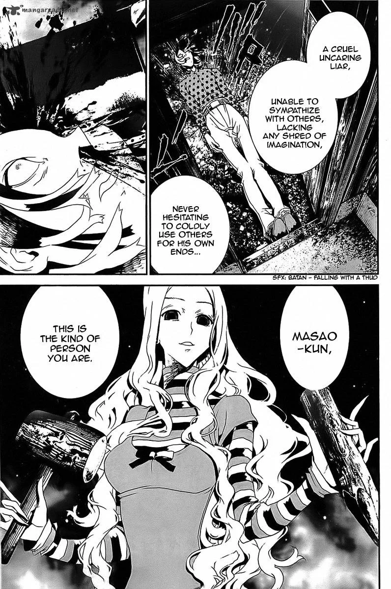 Shiki Chapter 39 page 13