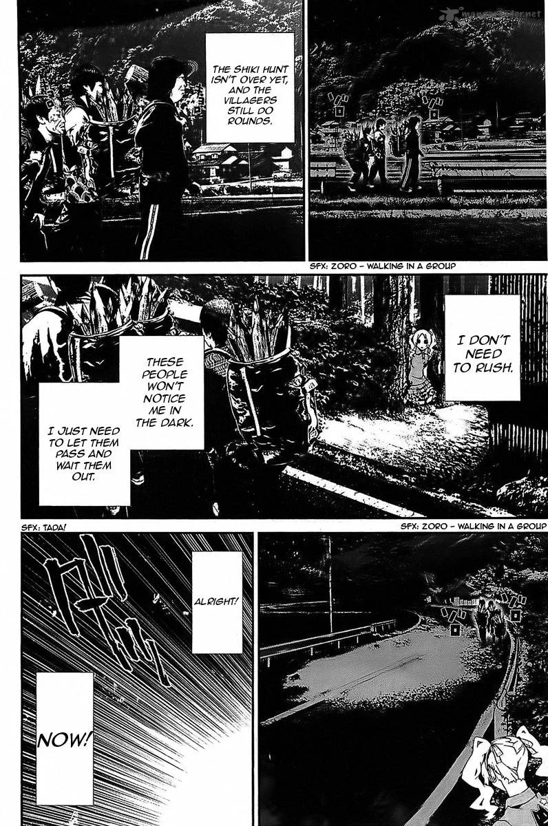Shiki Chapter 39 page 35
