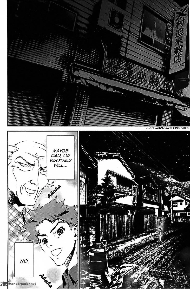 Shiki Chapter 39 page 6