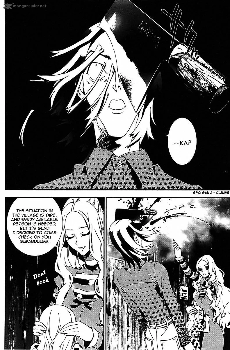 Shiki Chapter 39 page 12