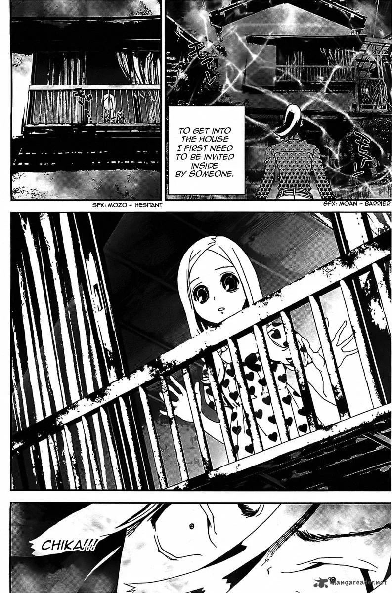 Shiki Chapter 39 page 8