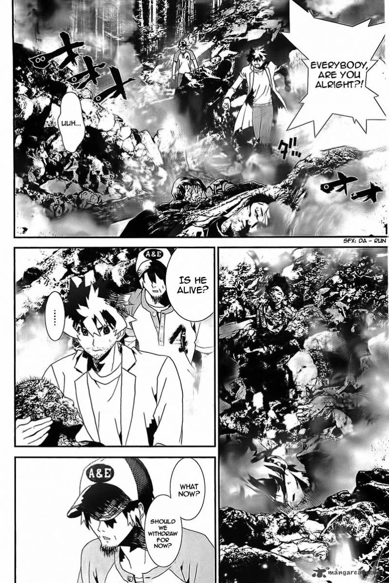Shiki Chapter 39 page 21