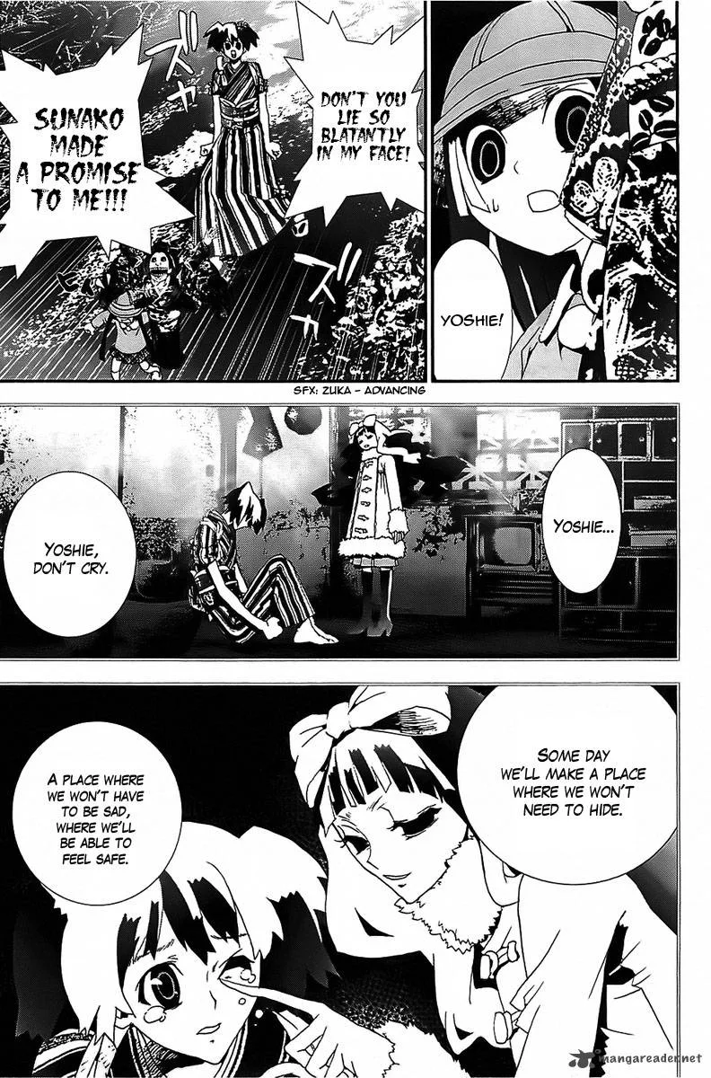 Shiki Chapter 39 page 3