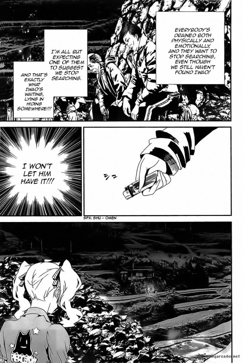 Shiki Chapter 39 page 30