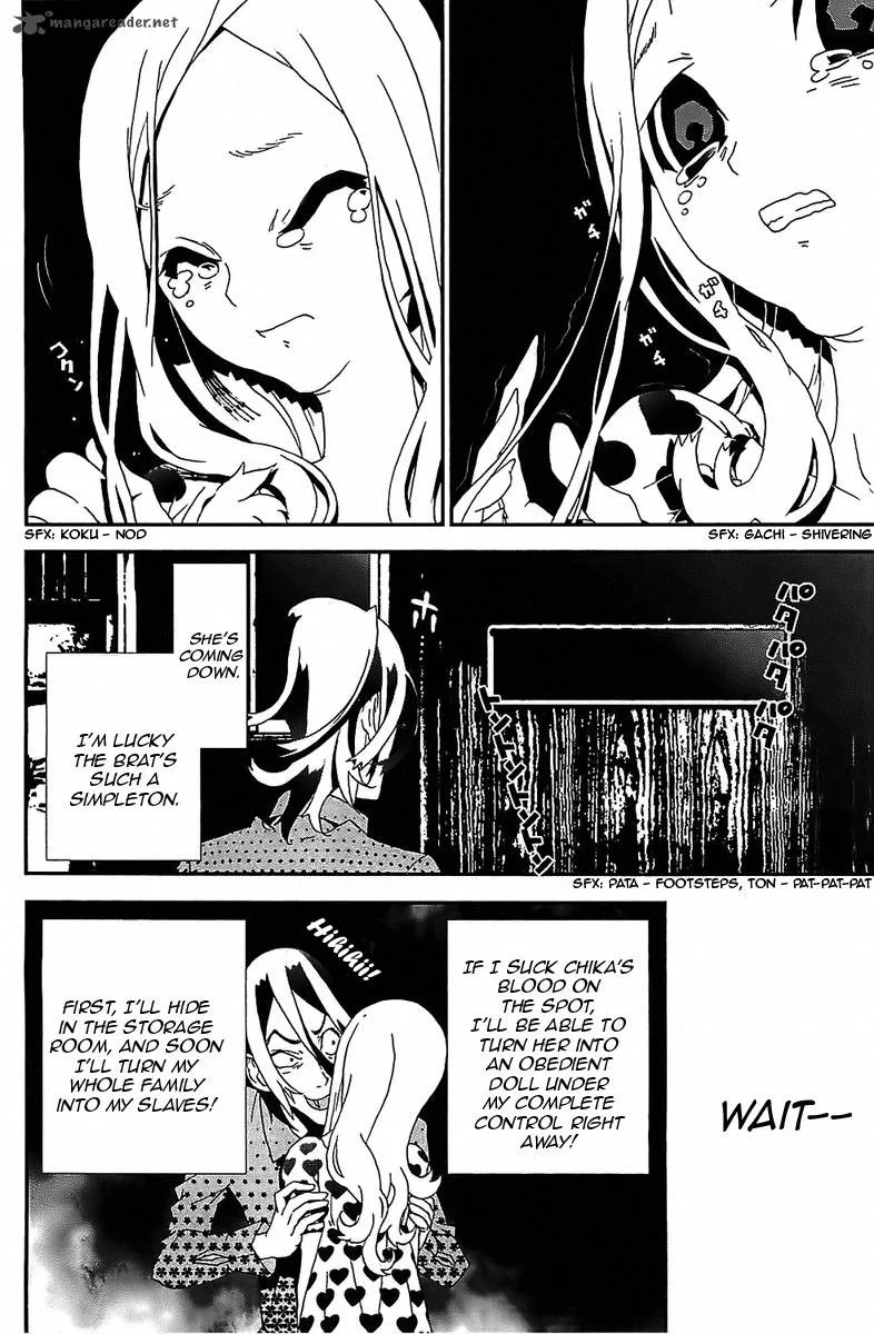 Shiki Chapter 39 page 10