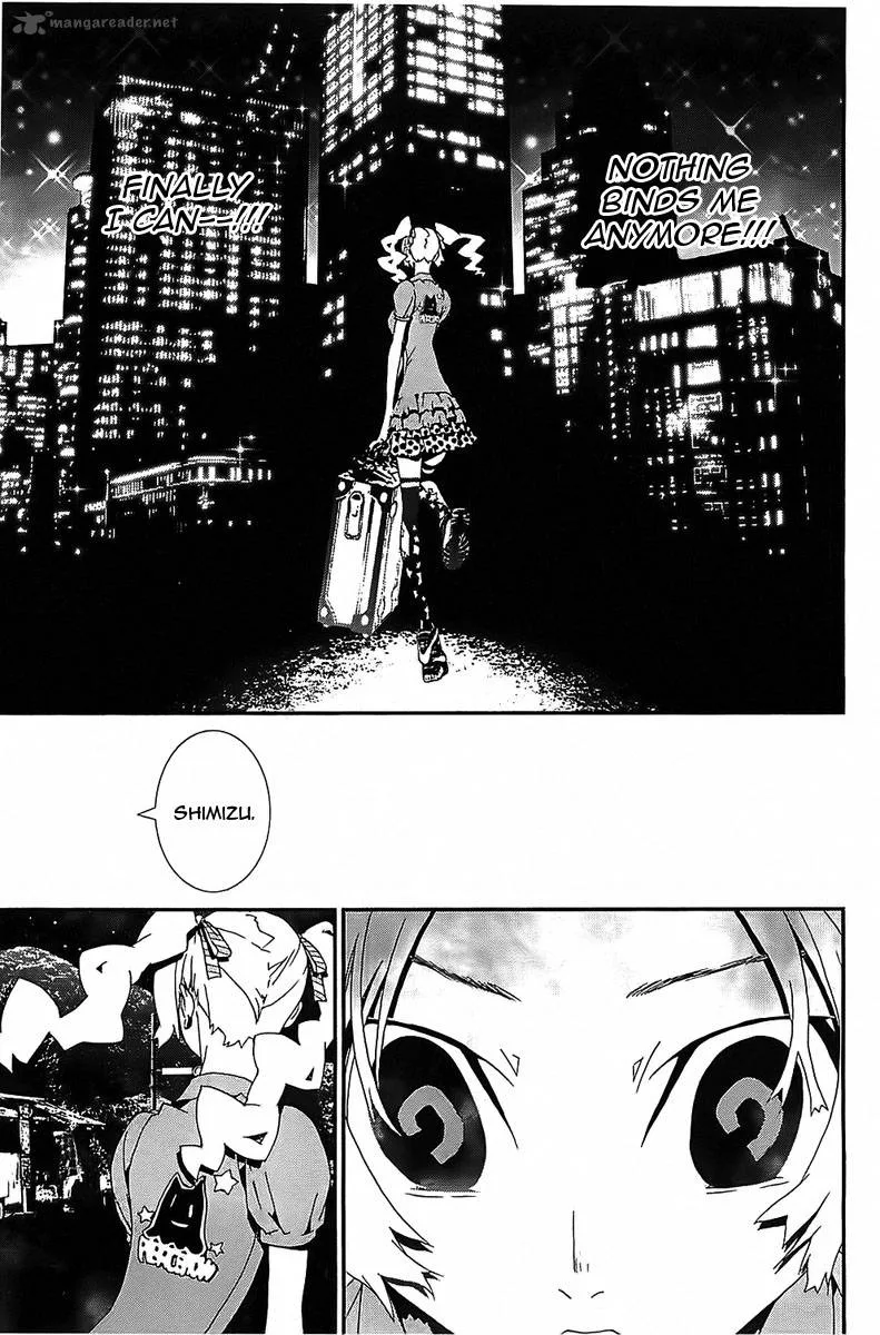 Shiki Chapter 39 page 36