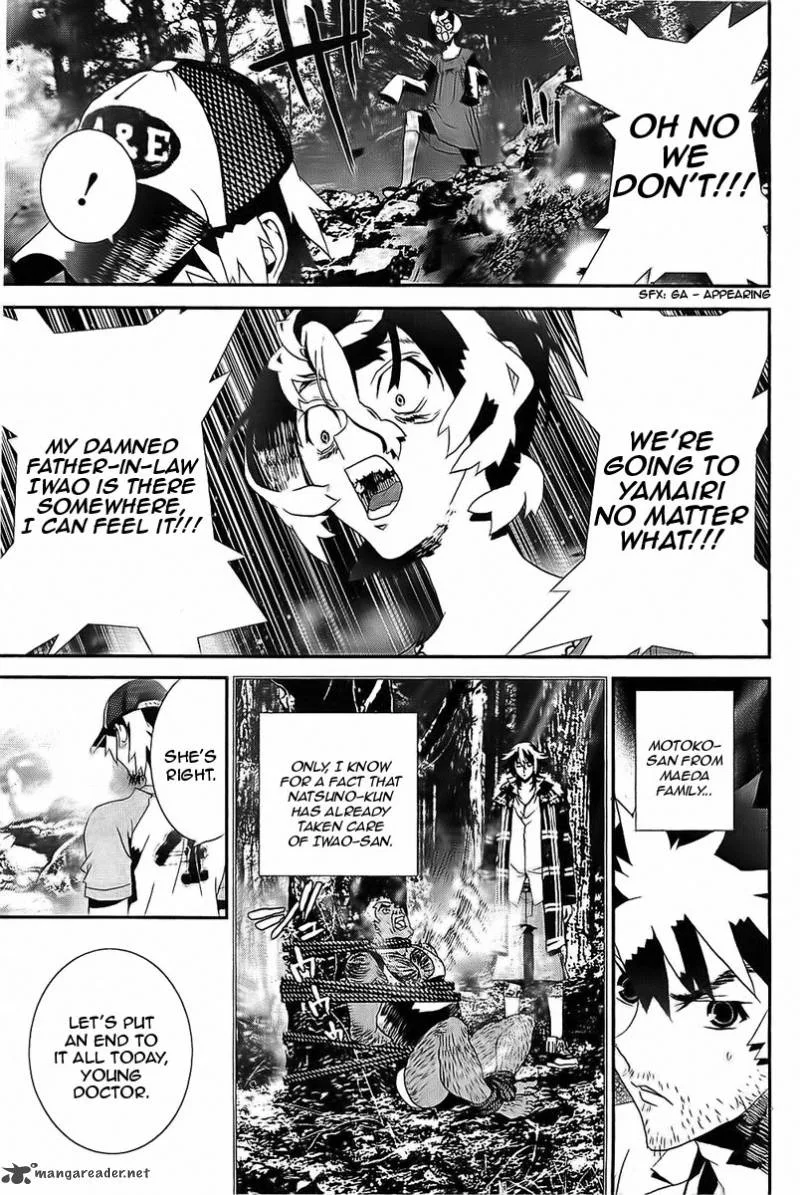 Shiki Chapter 39 page 22