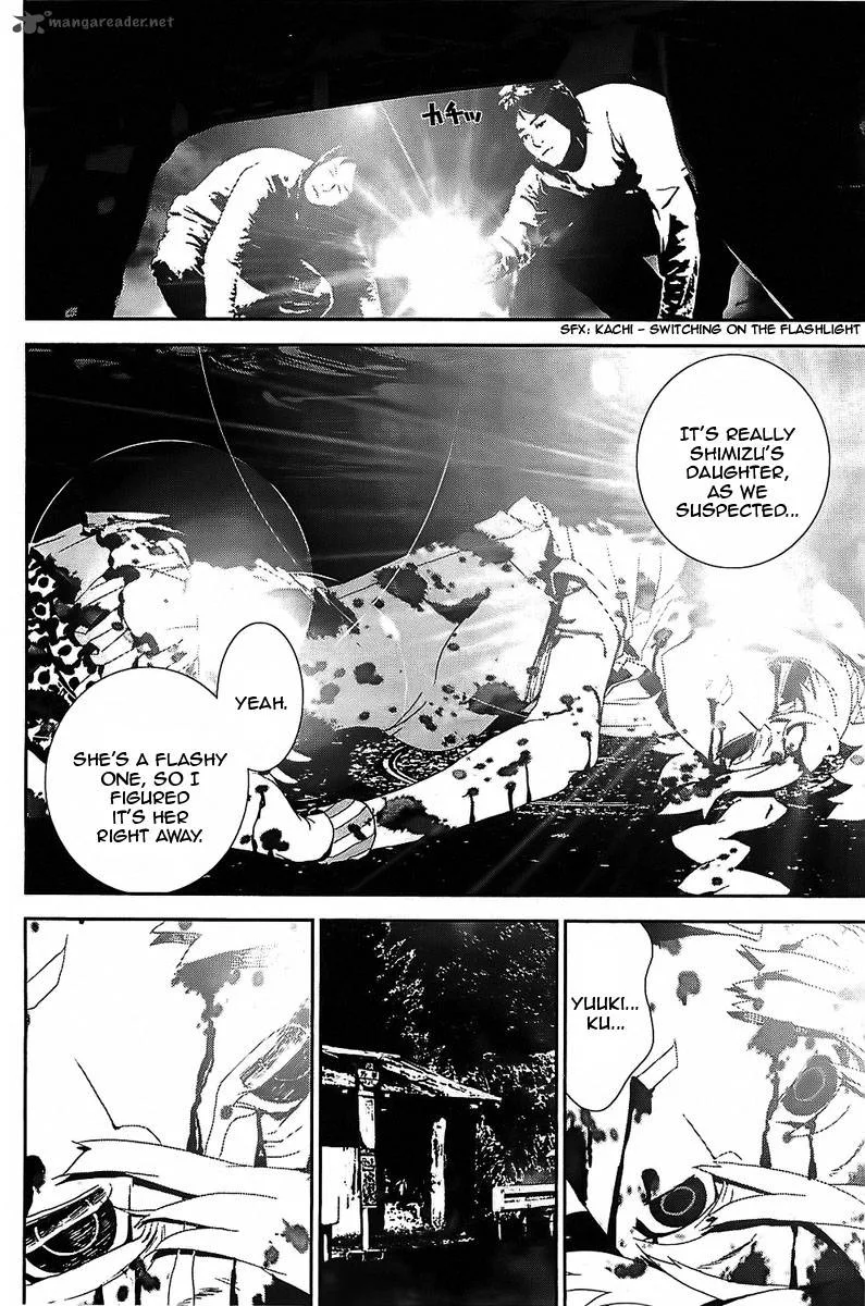 Shiki Chapter 39 page 41