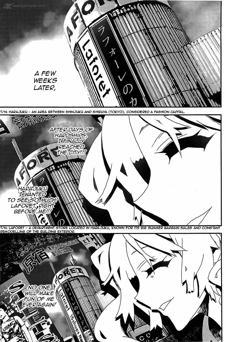 Shiki Chapter 39 page 44