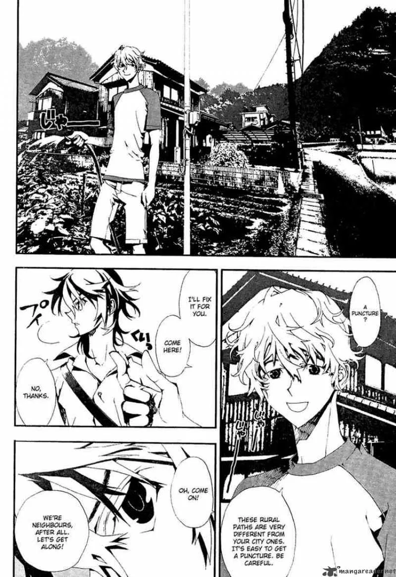 Shiki Chapter 4 page 7
