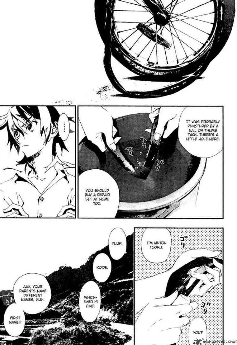 Shiki Chapter 4 page 8