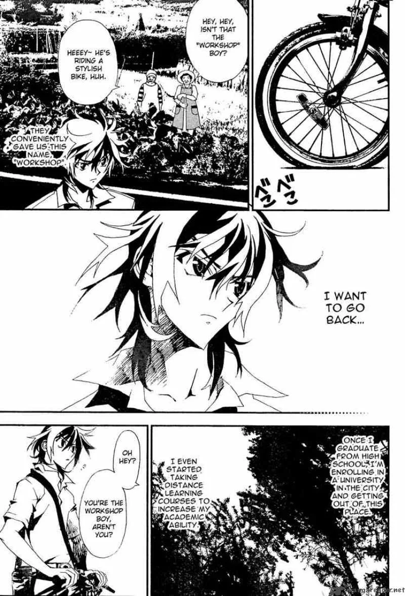 Shiki Chapter 4 page 6