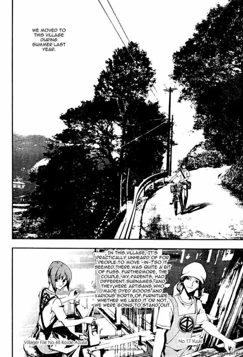 Shiki Chapter 4 page 5