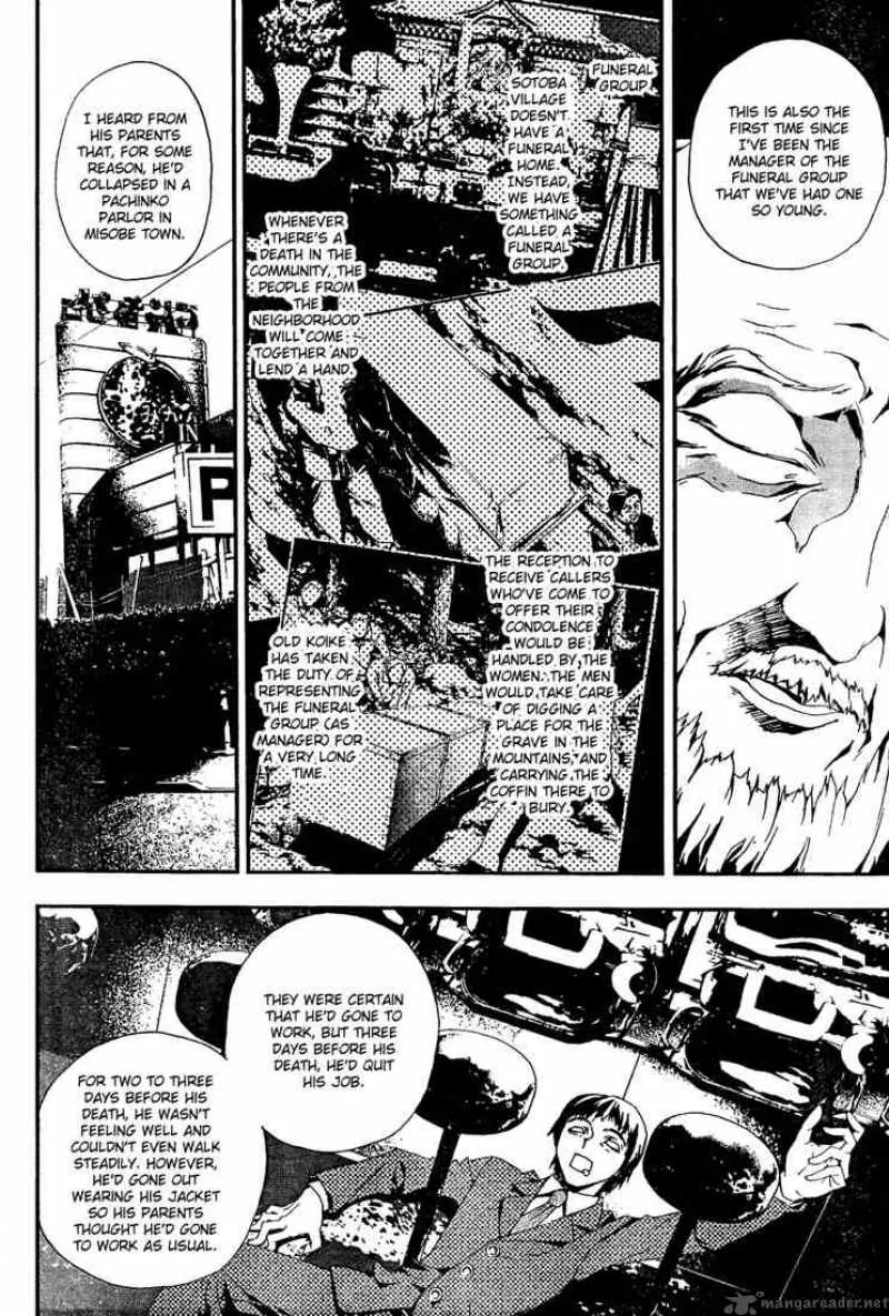 Shiki Chapter 4 page 34