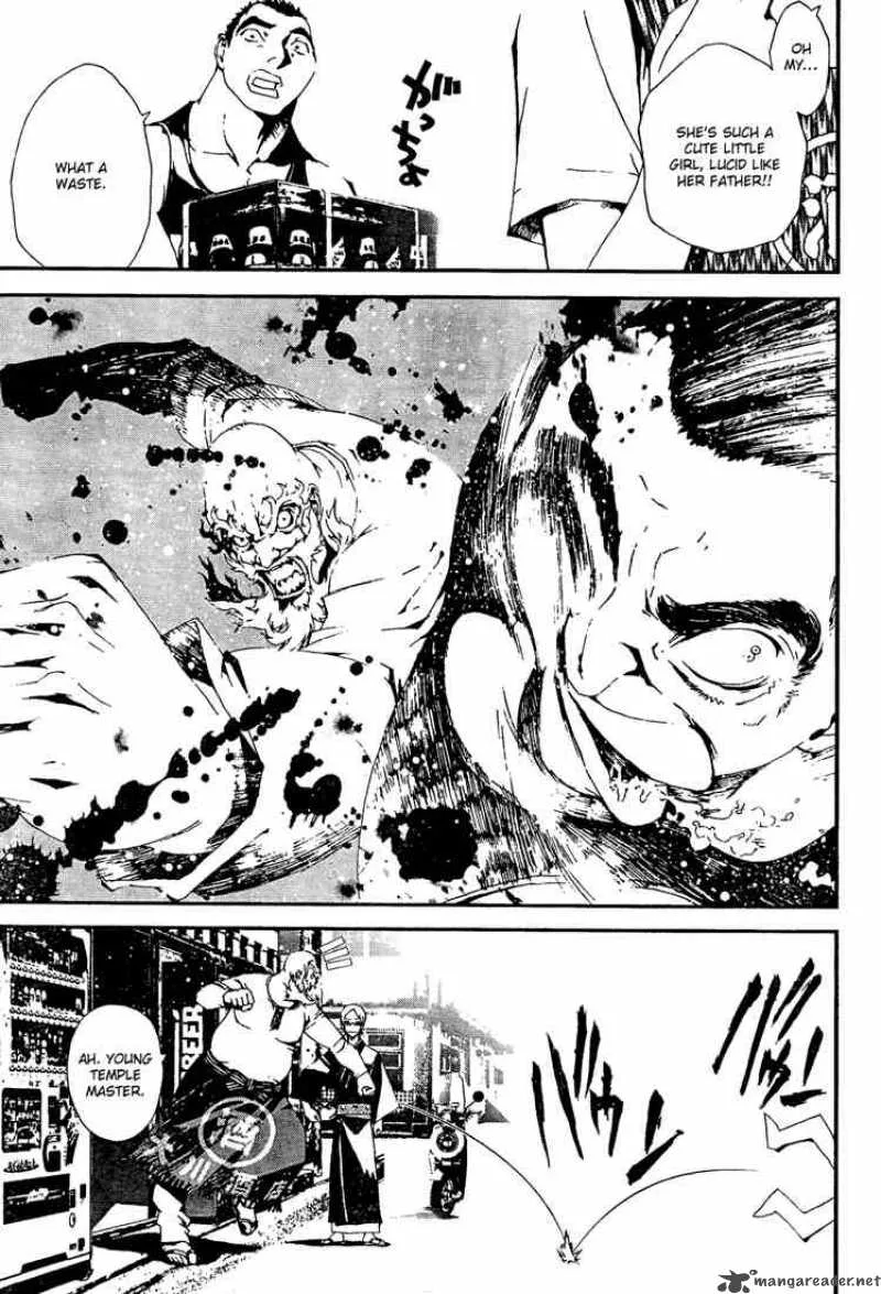 Shiki Chapter 4 page 39