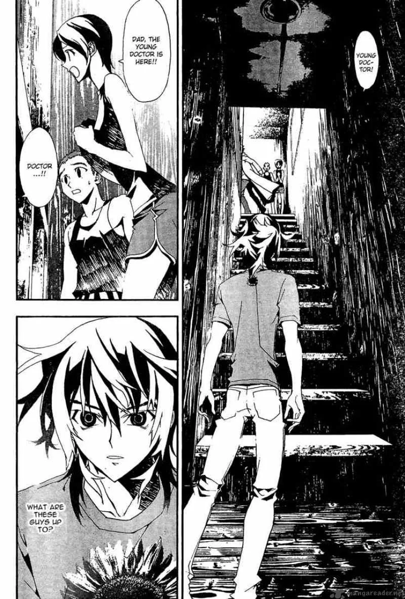 Shiki Chapter 4 page 44
