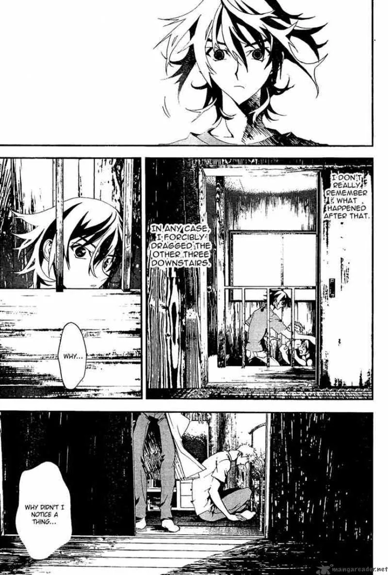 Shiki Chapter 4 page 48