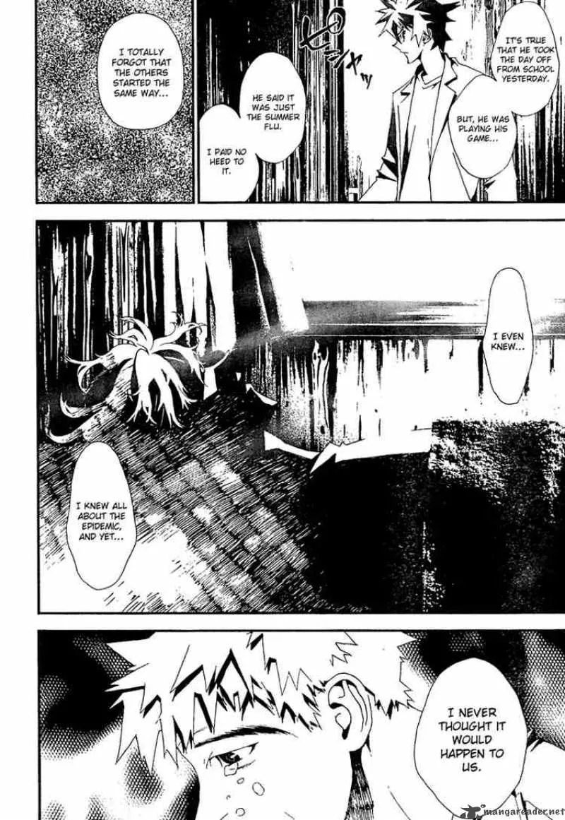 Shiki Chapter 4 page 49