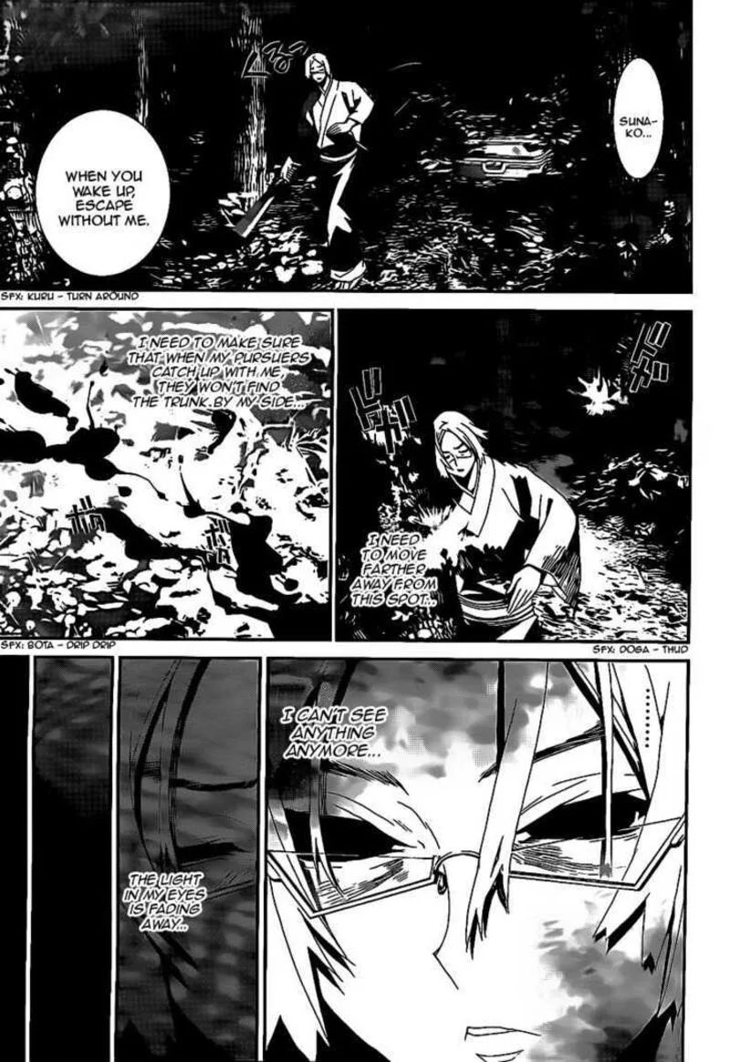 Shiki Chapter 40 page 16