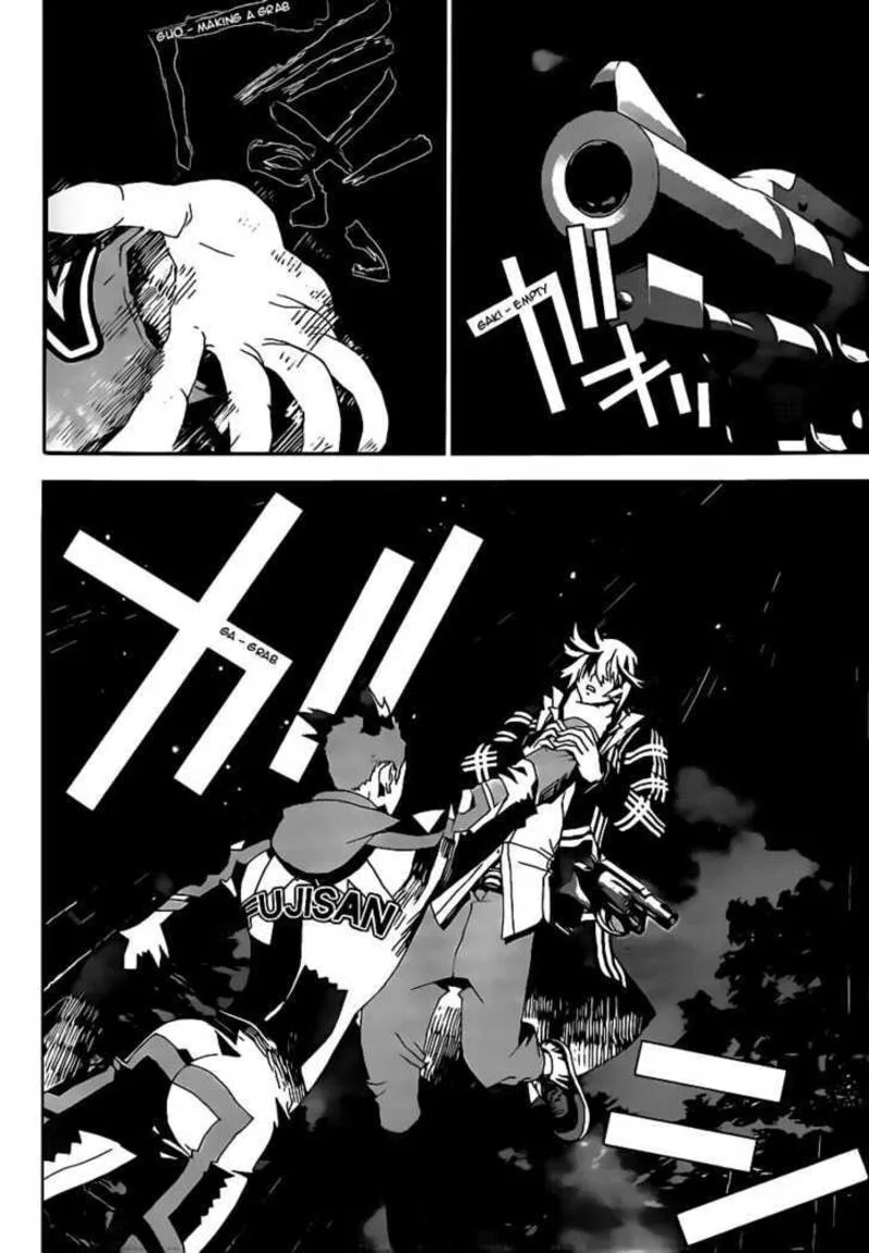 Shiki Chapter 40 page 23