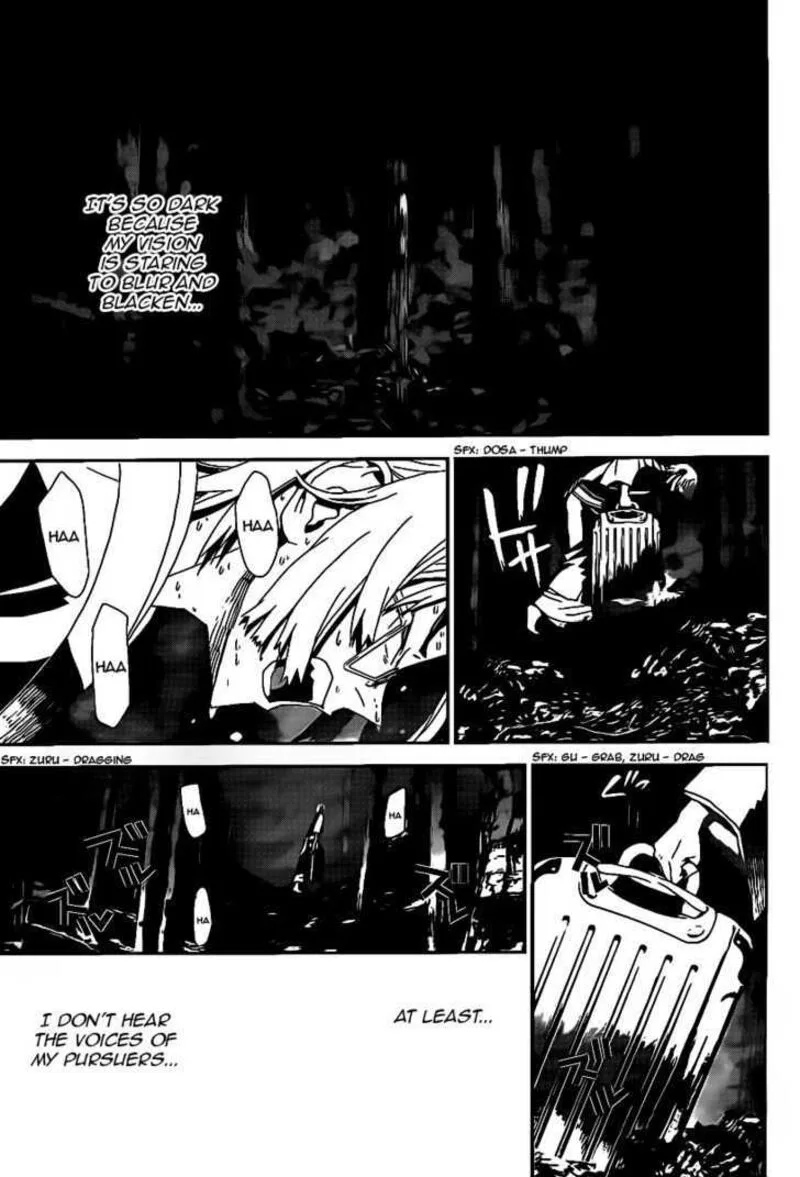 Shiki Chapter 40 page 14