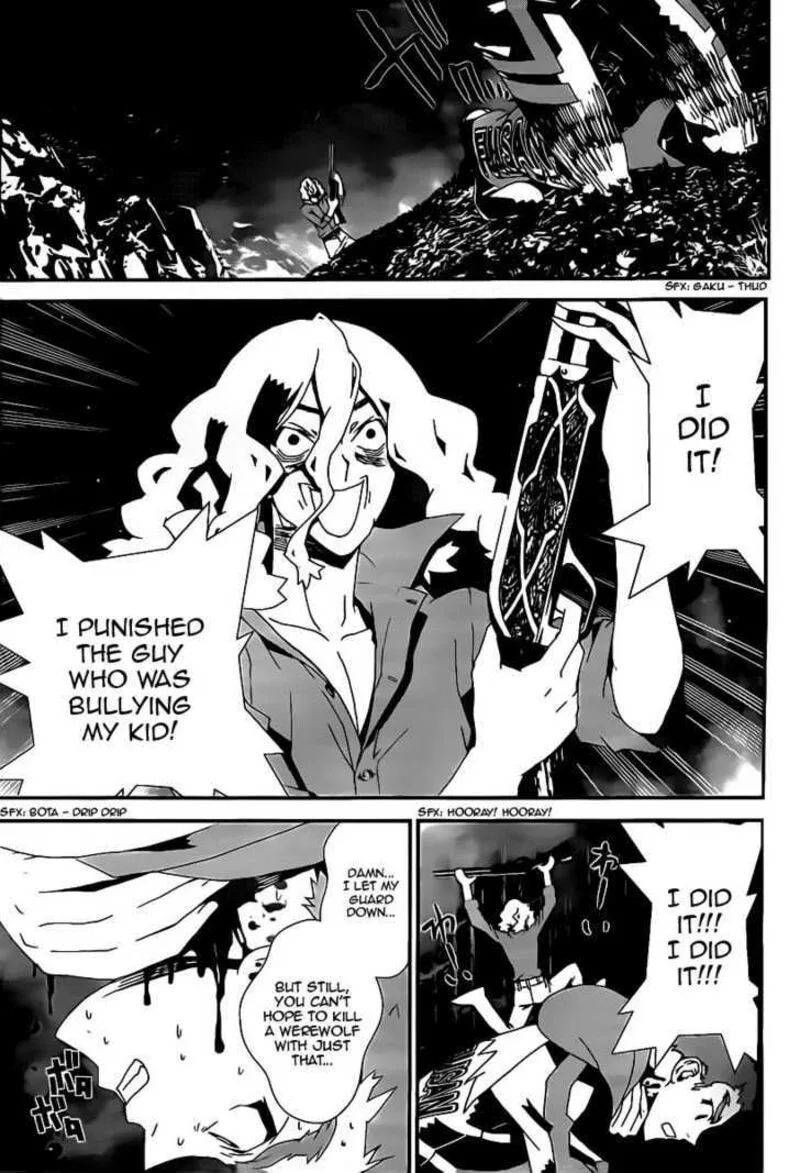 Shiki Chapter 40 page 26