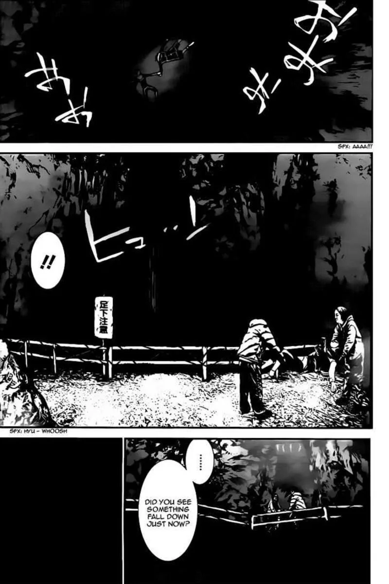 Shiki Chapter 40 page 29