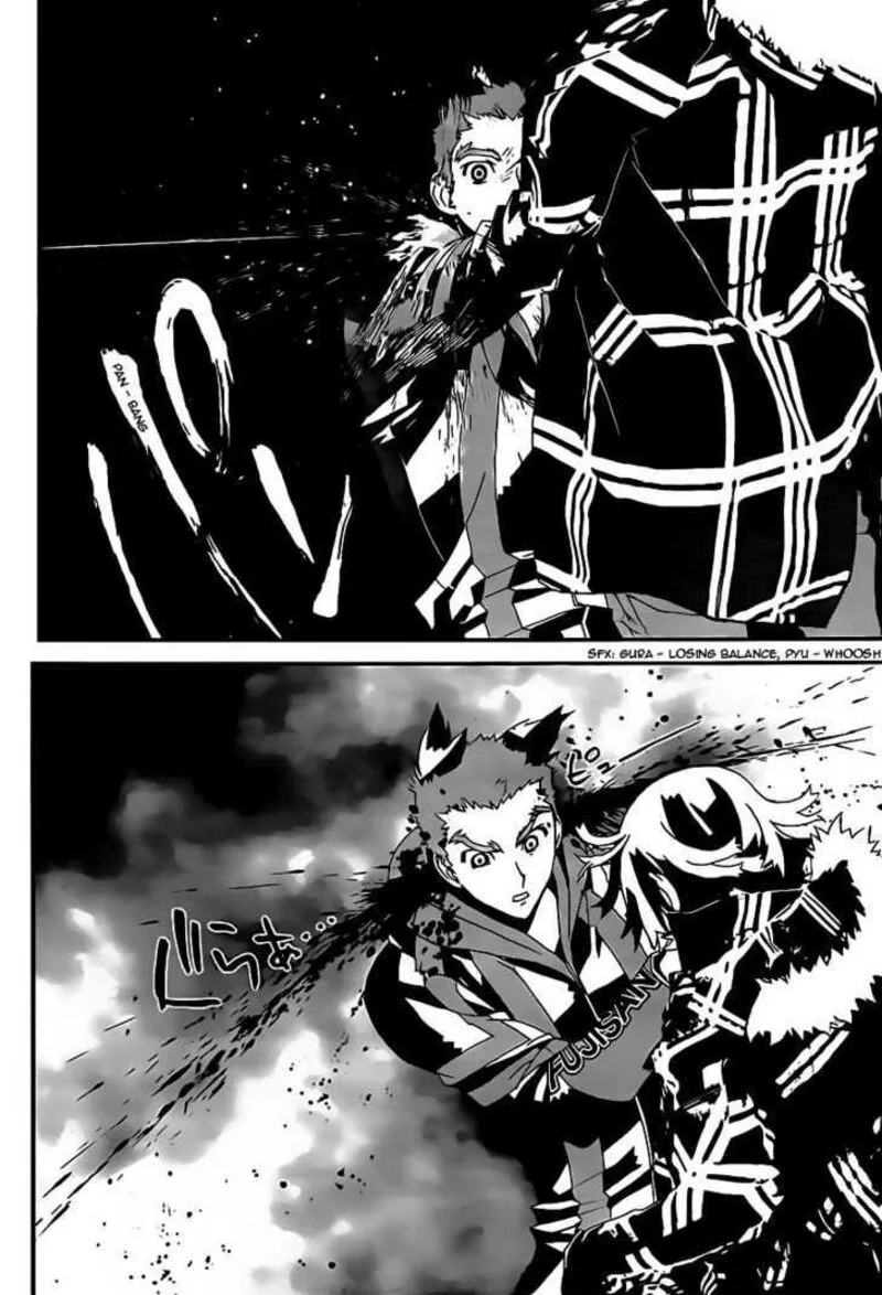 Shiki Chapter 40 page 25