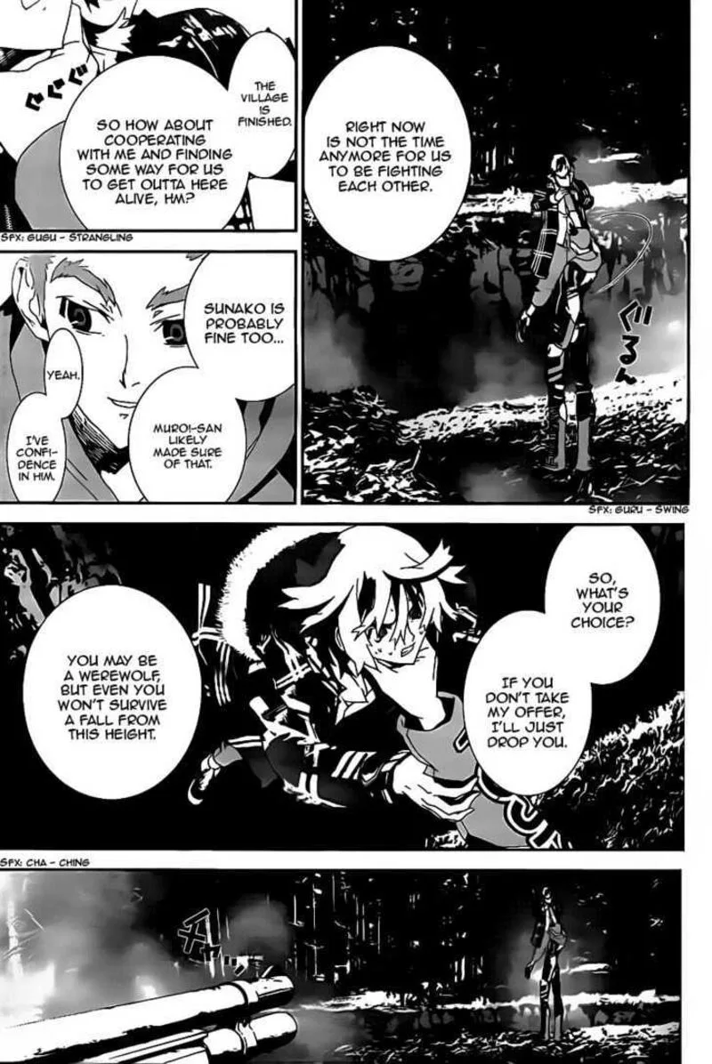 Shiki Chapter 40 page 24