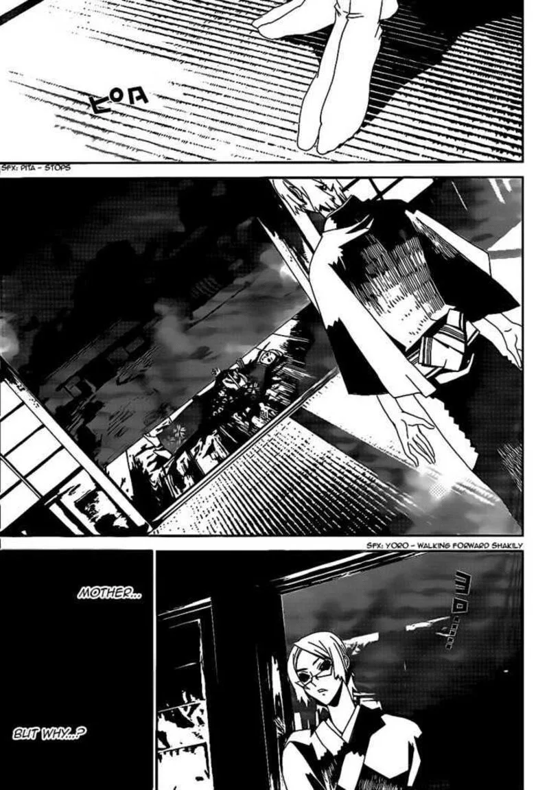 Shiki Chapter 40 page 6