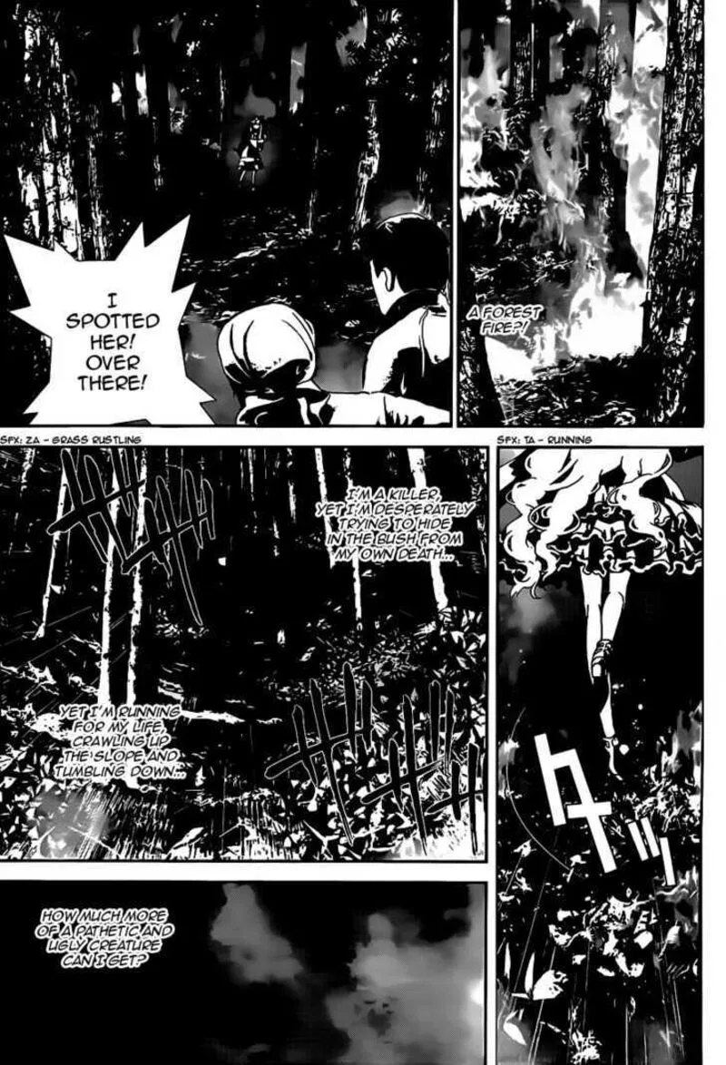 Shiki Chapter 40 page 37