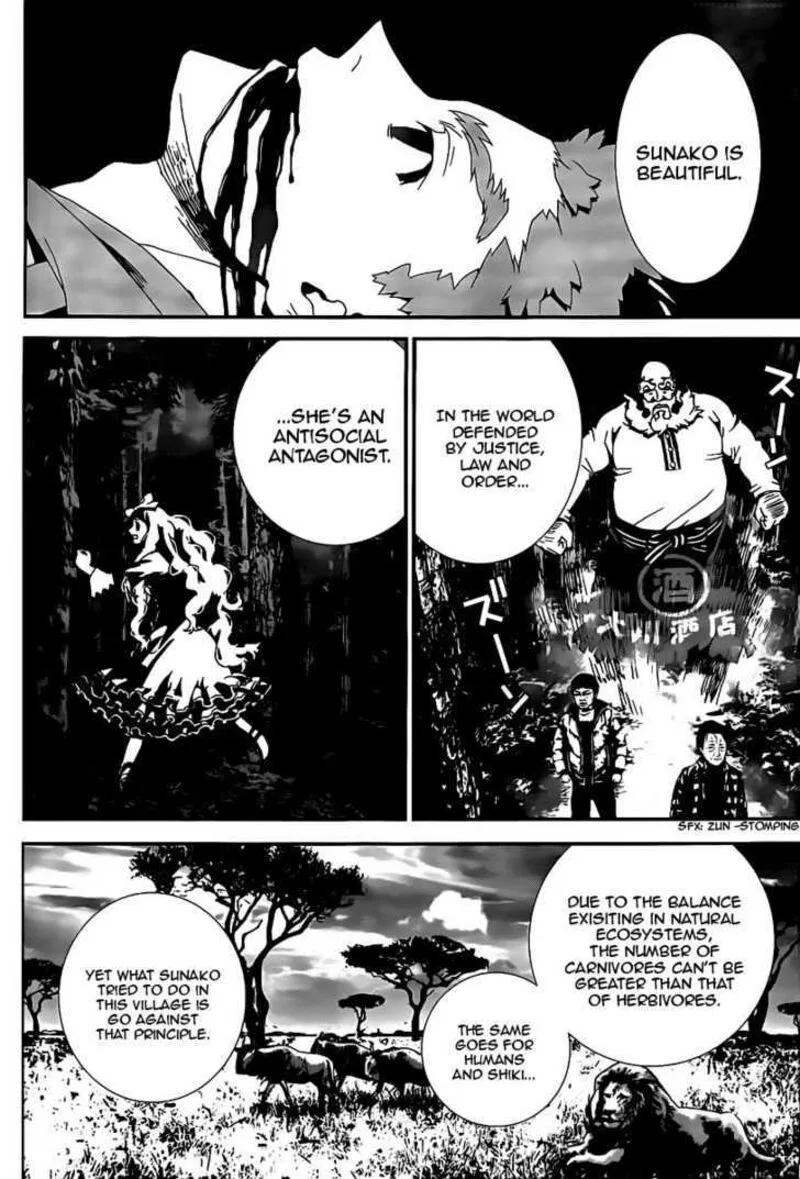 Shiki Chapter 40 page 38