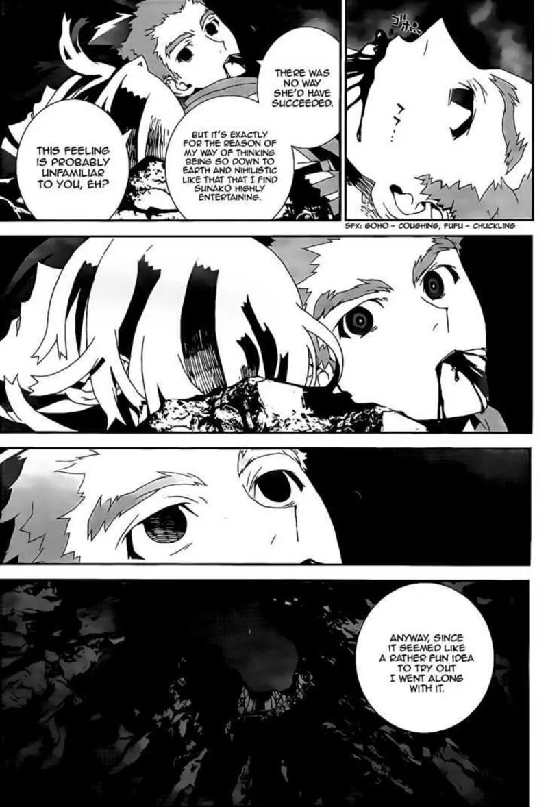 Shiki Chapter 40 page 39