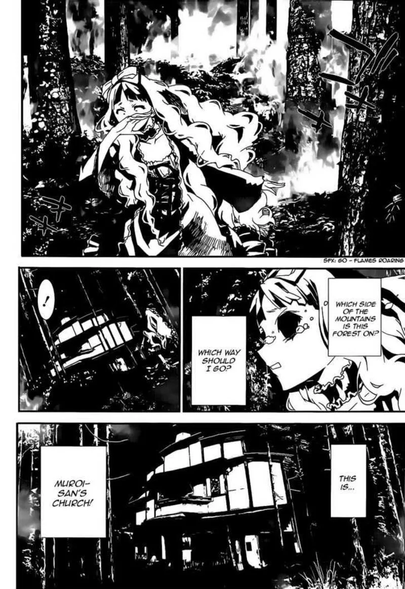 Shiki Chapter 40 page 42