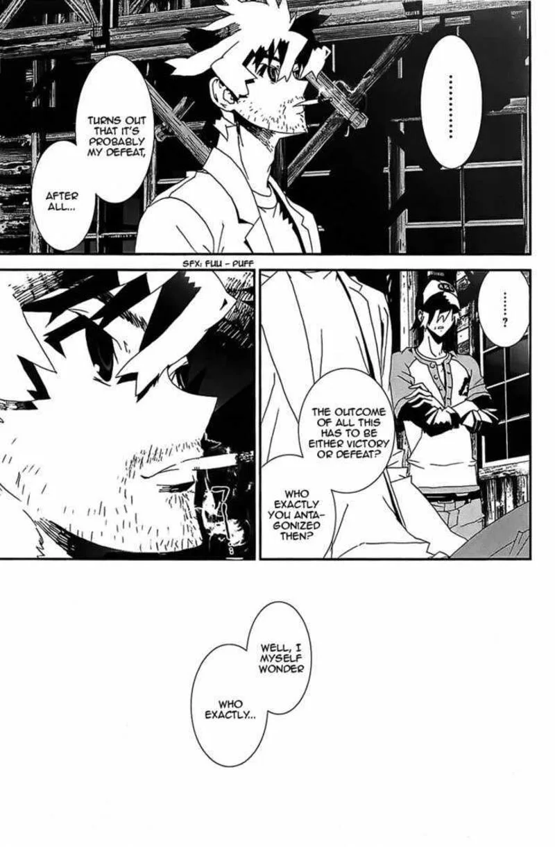 Shiki Chapter 41 page 3