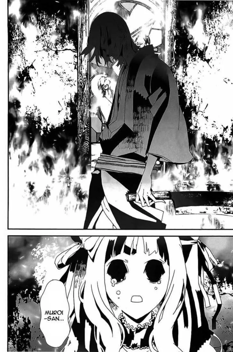 Shiki Chapter 41 page 19