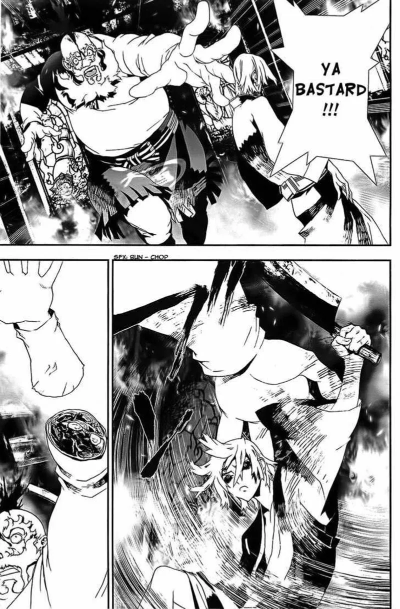 Shiki Chapter 41 page 20