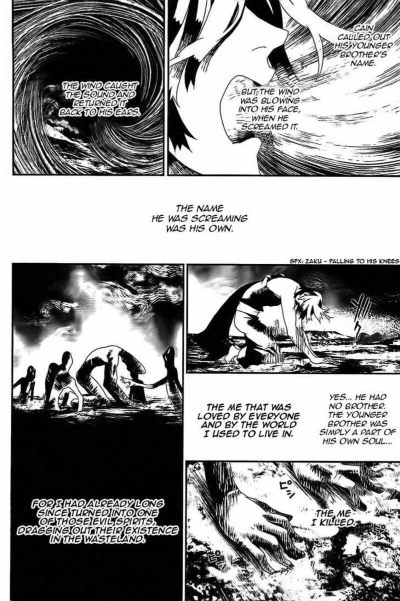 Shiki Chapter 41 page 27