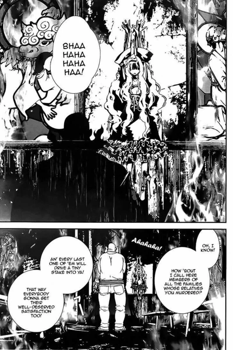 Shiki Chapter 41 page 14