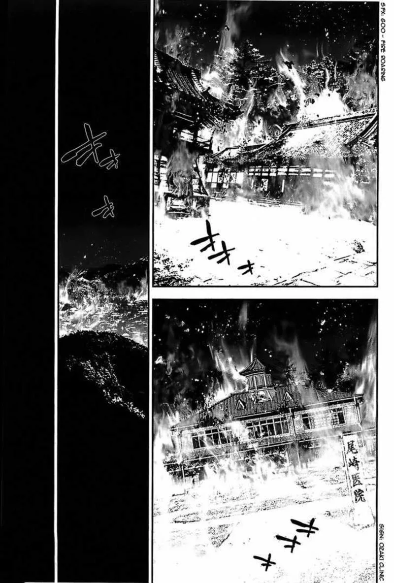 Shiki Chapter 41 page 30