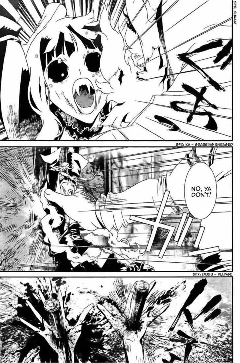 Shiki Chapter 41 page 12