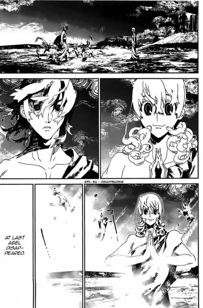 Shiki Chapter 41 page 26