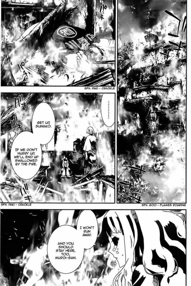 Shiki Chapter 41 page 22