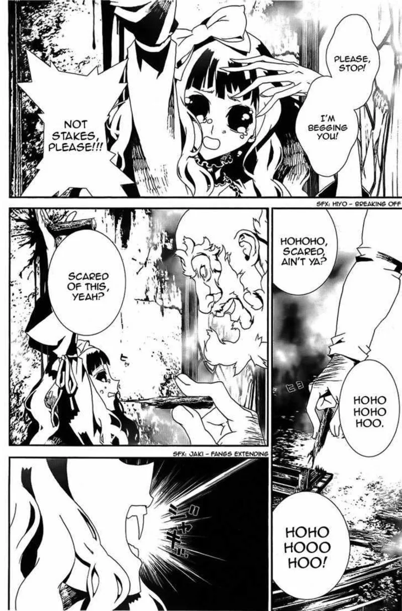 Shiki Chapter 41 page 11