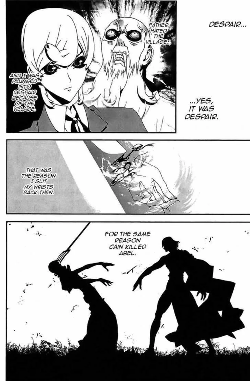 Shiki Chapter 41 page 25