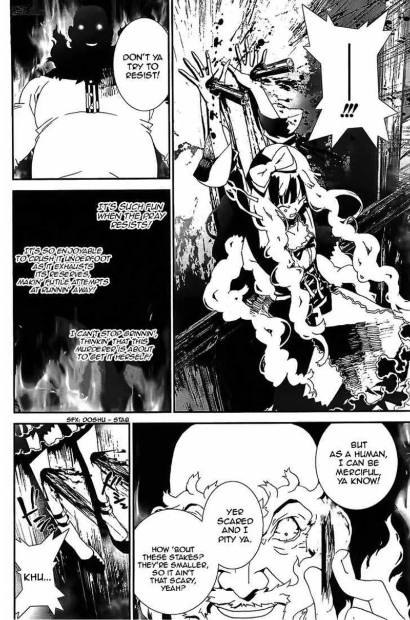 Shiki Chapter 41 page 13