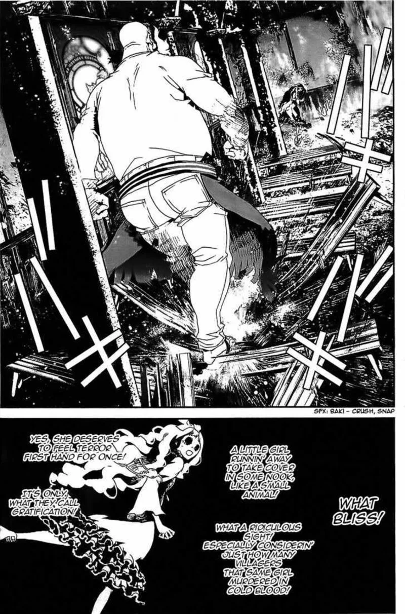 Shiki Chapter 41 page 8