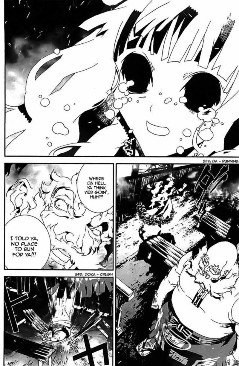 Shiki Chapter 41 page 7