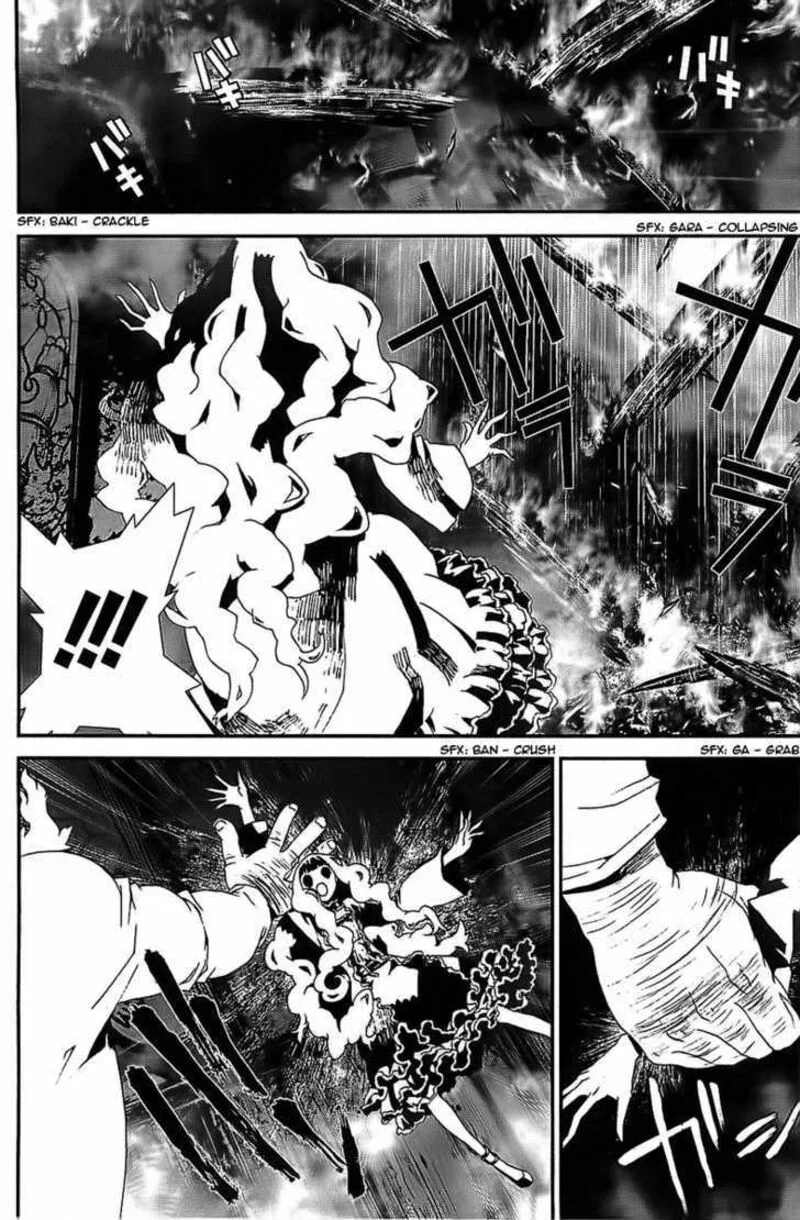Shiki Chapter 41 page 9